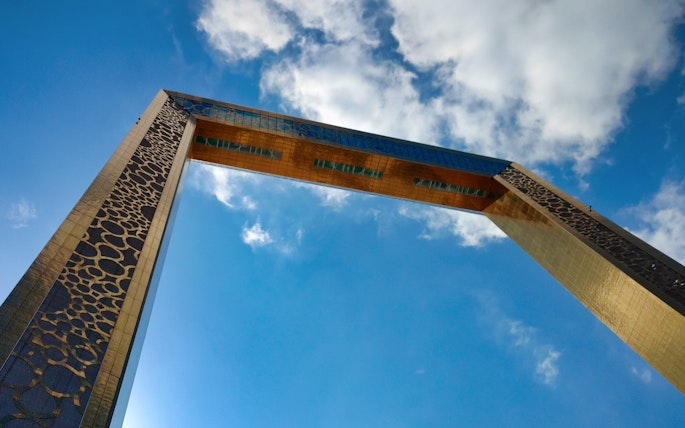 Dubai Frame Park